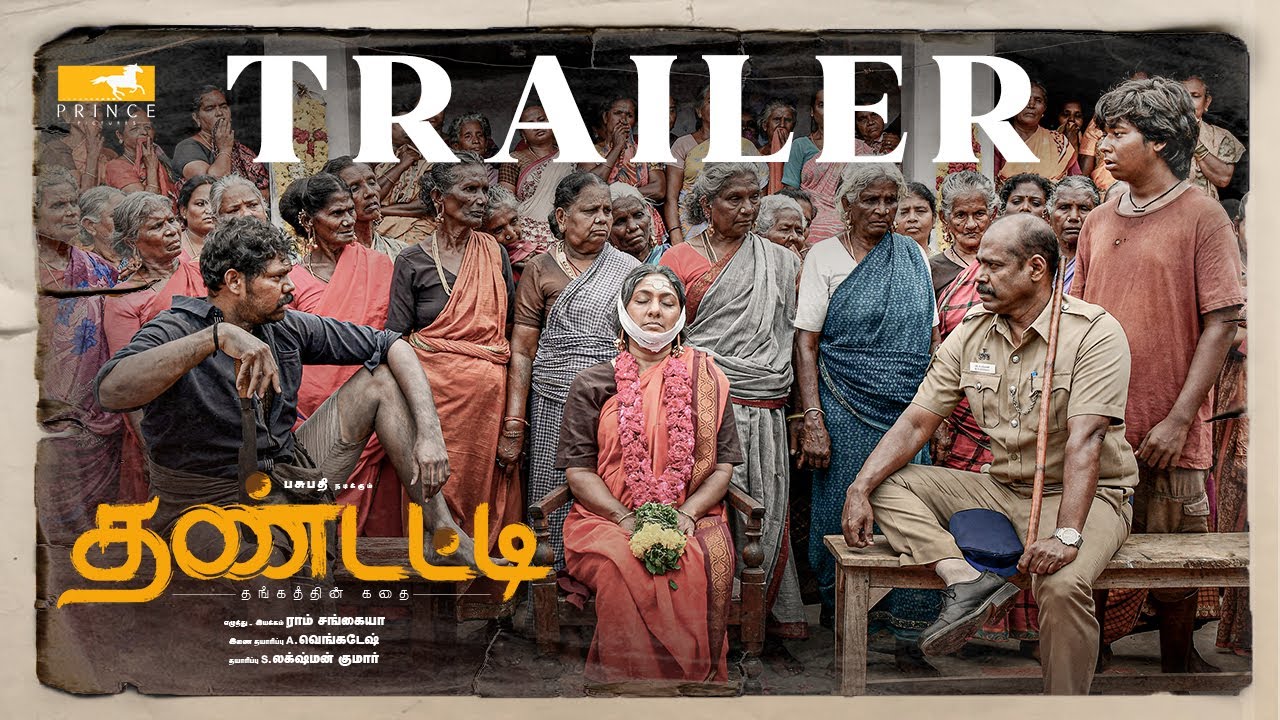 Sinopsis Film Thandatti : Warisan Terakhir, Cinta Lama, dan Rahasia di Balik Abu Pemakaman